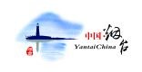 logo_city_yantai